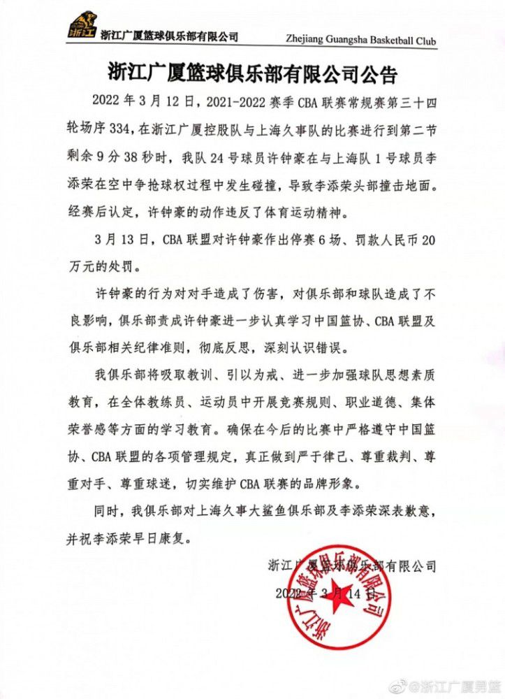 罗马诺：米兰正在推进提前召回加比亚谈判 球员愿意冬窗回归据知名记者罗马诺的消息，米兰正在推进冬窗召回加比亚的谈判，球员对提前回归米兰抱开放态度。